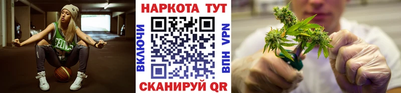 Купить закладку СОЛЬ  Меф мяу мяу  ГАШИШ  Галлюциногенные грибы  COCAIN  Бошки Шишки  Сельцо