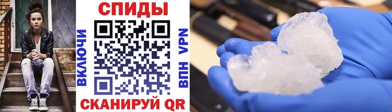 АМФ Розовый  Купить  Сельцо 