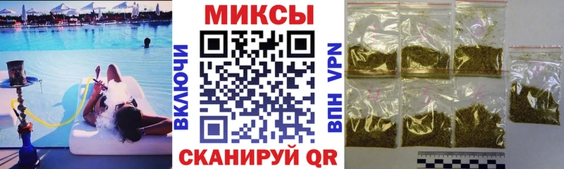 Купить  Сельцо  БУТИРАТ оксибутират 