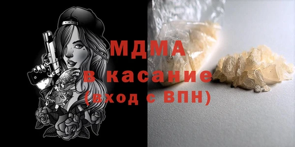 марки nbome Липки
