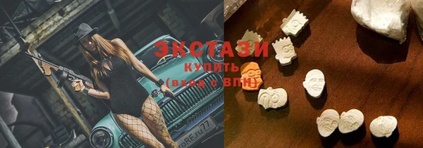 марки nbome Липки