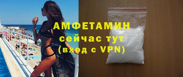 гидропоника Лихославль
