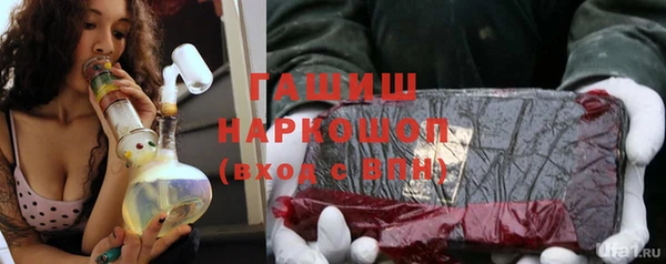 марки nbome Липки