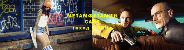 марки nbome Липки