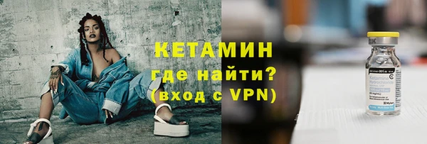 гидропоника Лихославль