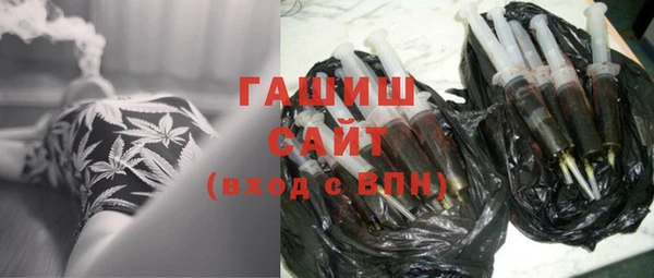 марки nbome Липки