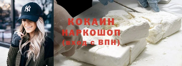 марки nbome Липки