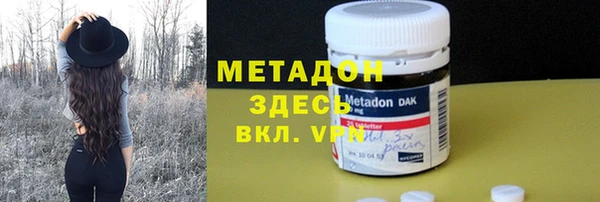хмурый Лиски
