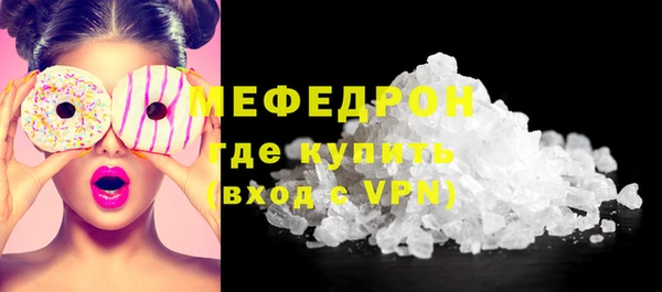 гидропоника Лихославль