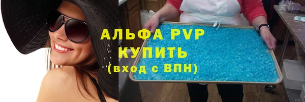 хмурый Лиски
