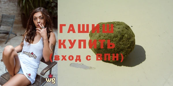 гидропоника Лихославль