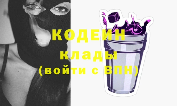 гидропоника Лихославль