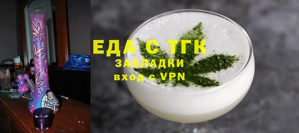 гидропоника Лихославль