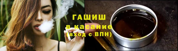 гидропоника Лихославль