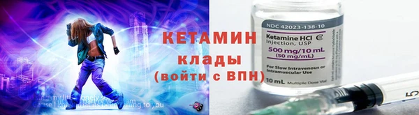 гидропоника Лихославль