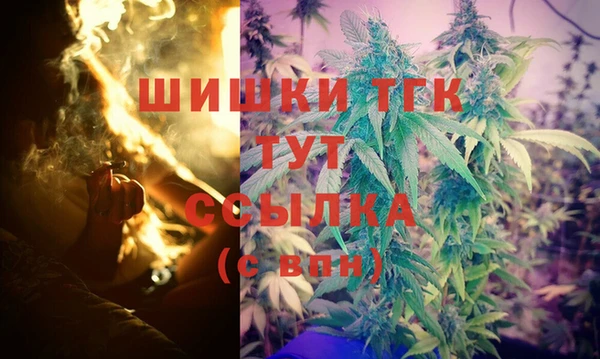 марки nbome Липки