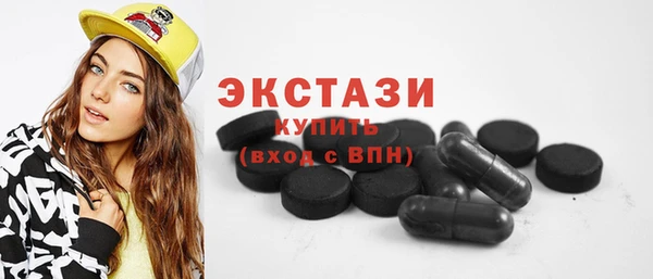 марки nbome Липки