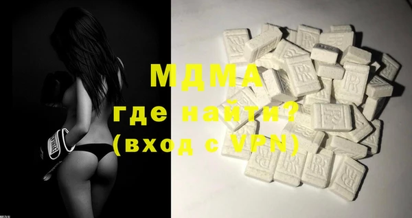 хмурый Лиски