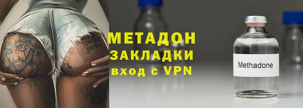 марки nbome Липки