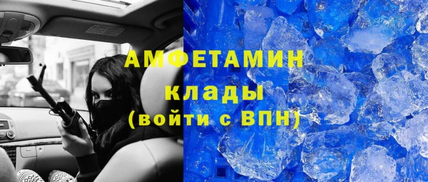гидропоника Лихославль