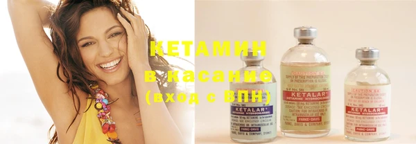 марки nbome Липки