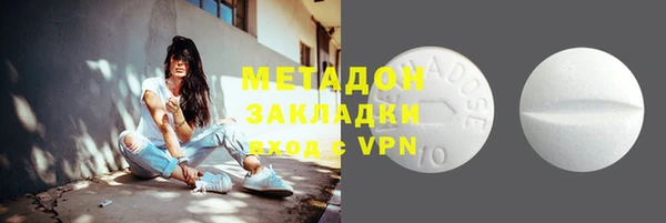 гидропоника Лихославль