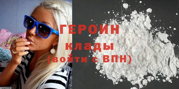 марки nbome Липки