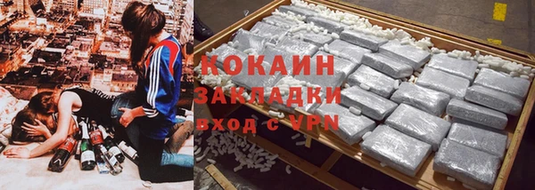 гидропоника Лихославль