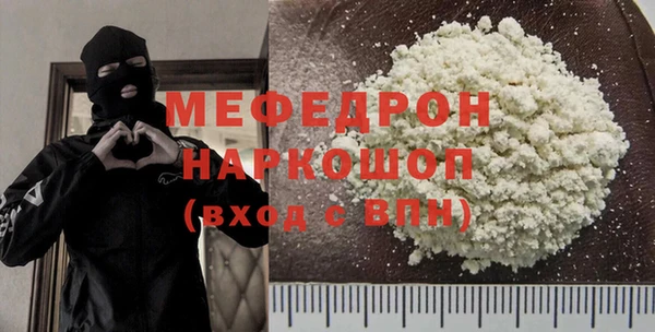 марки nbome Липки