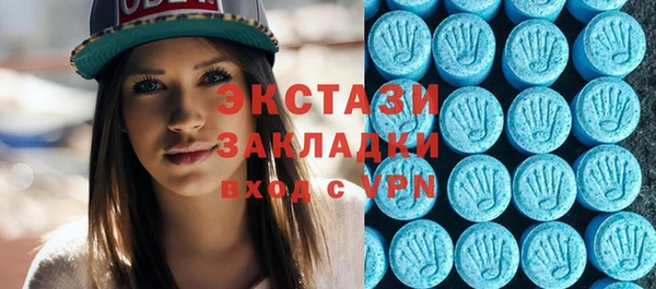 хмурый Лиски