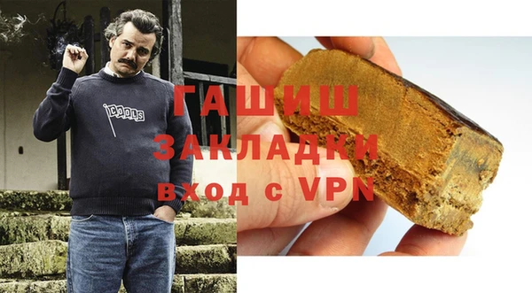 марки nbome Липки