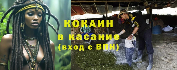 гидропоника Лихославль