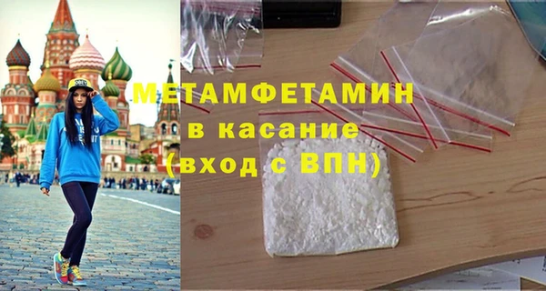 гидропоника Лихославль