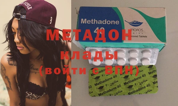 гидропоника Лихославль