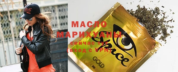 хмурый Лиски