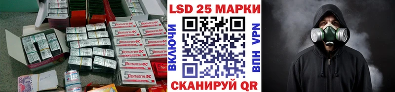Купить  Сельцо  ЛСД экстази ecstasy 