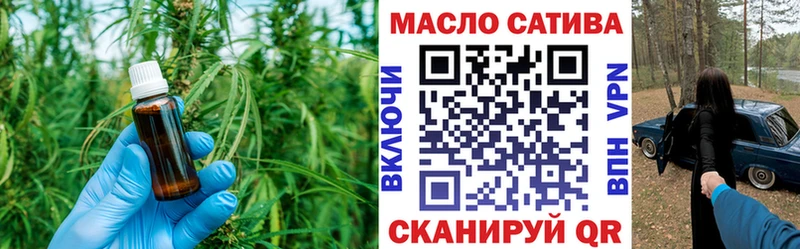 Купить где  Сельцо  ТГК Wax 