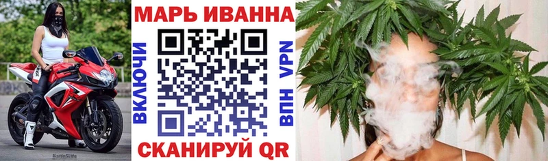 Купить закладки  Сельцо  Конопля Bruce Banner 